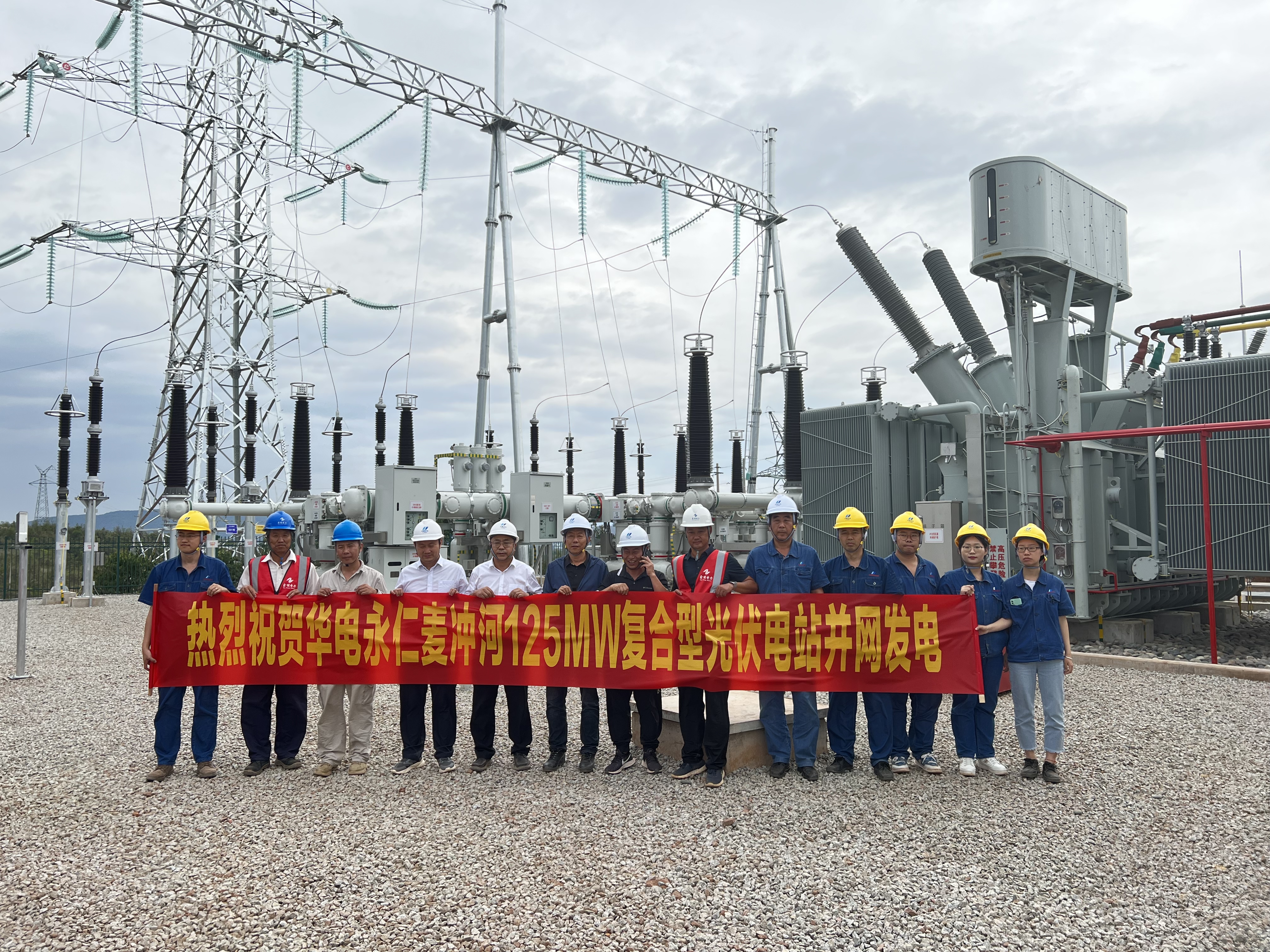 Q(zhn)90Ї(gu)A늳_ӹ(xing)Ŀ220kVݔ׃늹Ͷ\(yn)