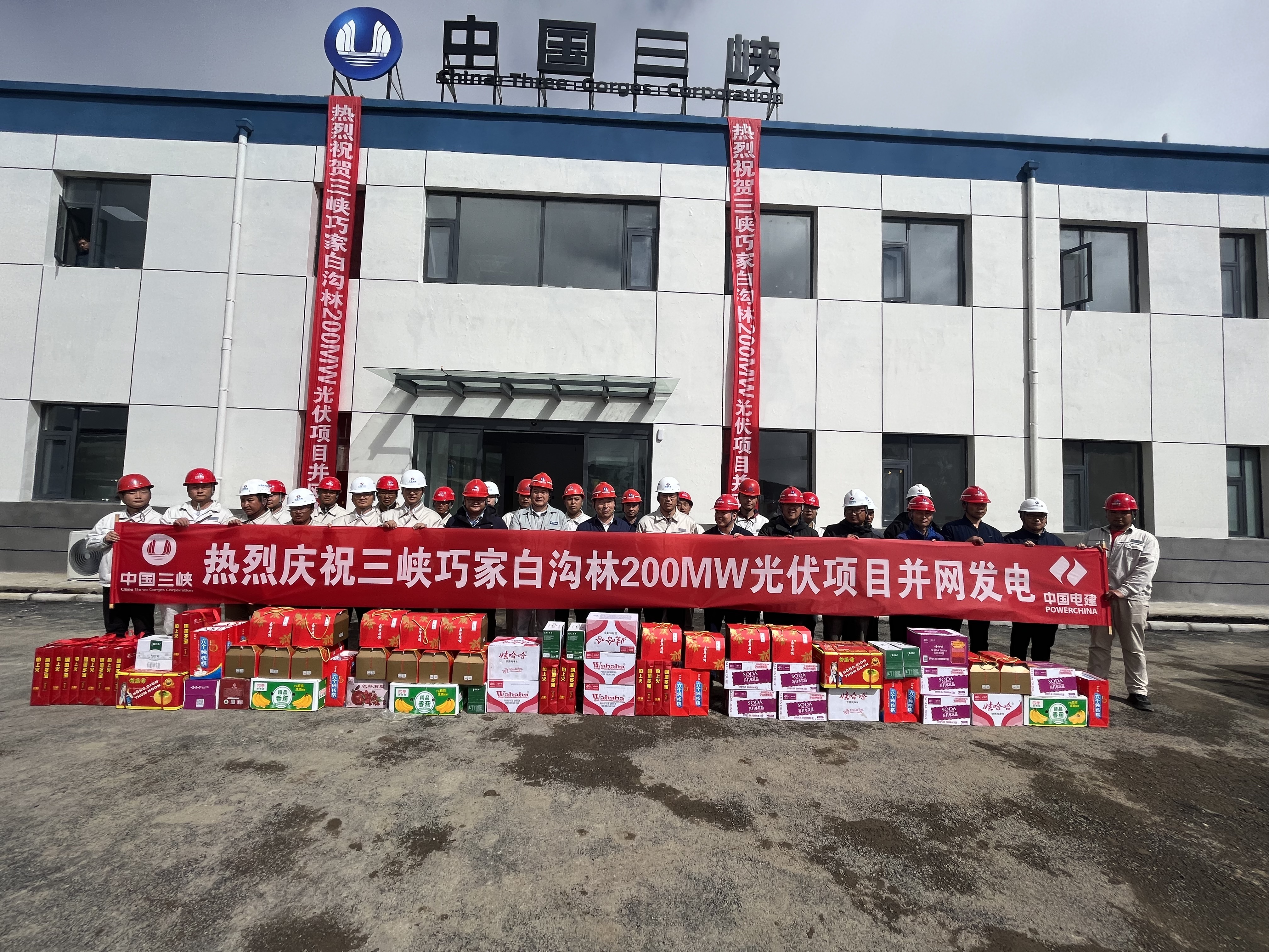 1993-2023{F(tun)30֮HɼҿhלֹվӾW(wng)̡9.28Ͷa(chn)